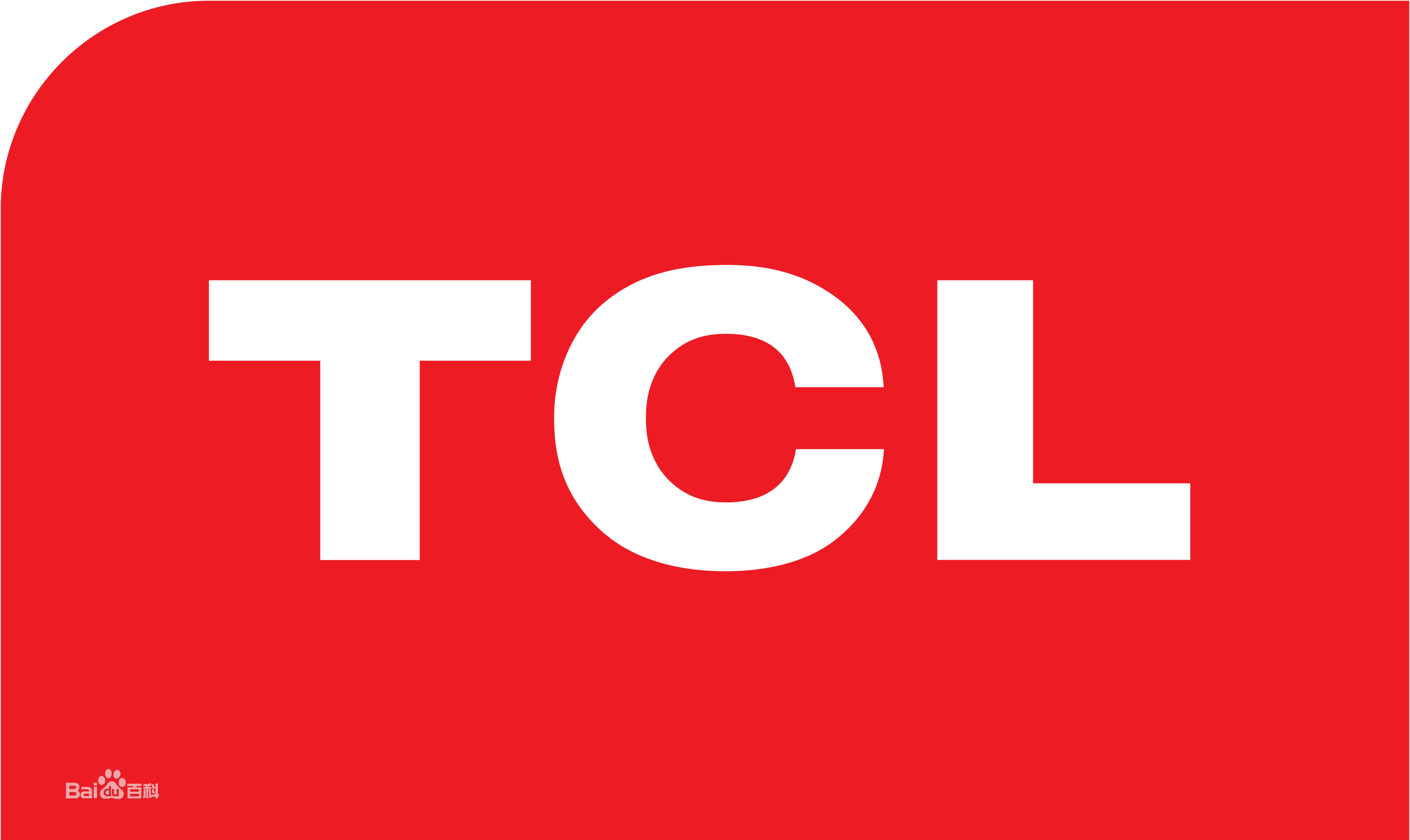 青白江凤凰新城TCL冰箱维修